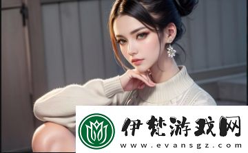 系統(tǒng)在干嘛1v2怎么玩
